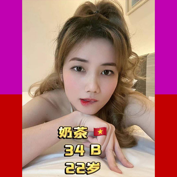 Penang Escort Girl NAI CHA