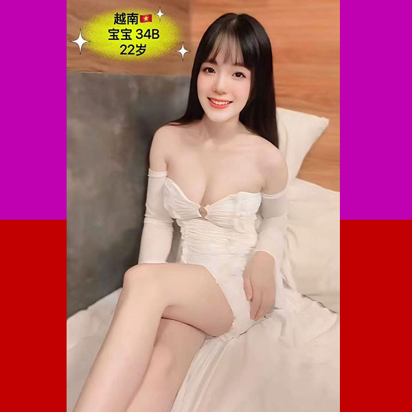 Penang Escort Girl BAO BAO