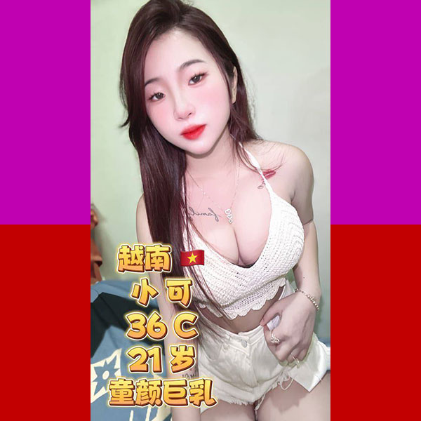 Penang Escort Girl XIAO KE